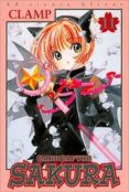 cardcaptor sakura (clamp; 11)-9788484490616 cardcaptor sakura (clamp; 11)-9788484490616