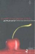 cereza roja sobre losas blancas-maram al-masri-9788489882416 cereza roja sobre losas blancas-maram al-masri-9788489882416