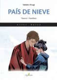 pais de nieve-yasunari kawabata-9788494344916 pais de nieve-yasunari kawabata-9788494344916