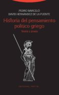 historia del pensamiento politico griego. teoria y praxis (ebook)-9788498795516 historia del pensamiento politico griego. teoria y praxis (ebook)-9788498795516