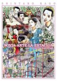 novia ante la estacion y otras historias-shintaro kago-9788499475516 novia ante la estacion y otras historias-shintaro kago-9788499475516