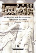 la republica de los atenienses (ebook)-9789561121416 la republica de los atenienses (ebook)-9789561121416