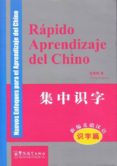 rapido aprendizaje del chino: nuevos enfoques para el aprendizaje del chino (incluye cd)-zhang pengpeng-9787802003026 rapido aprendizaje del chino: nuevos enfoques para el aprendizaje del chino (incluye cd)-zhang pengpeng-9787802003026