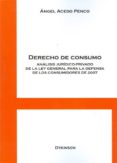 DERECHO DE CONSUMO-1975225-otro-formato
