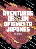 aventuras de un oficinista japones-jose domingo-9788416880126 aventuras de un oficinista japones-jose domingo-9788416880126