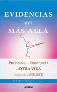 evidencias del mas alla: pruebas de la existencia de otra vida de spues de la muerte-jeffrey long-paul perry-9788441426726 evidencias del mas alla: pruebas de la existencia de otra vida de spues de la muerte-jeffrey long-paul perry-9788441426726