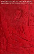 historia antigua del proximo oriente: mesopotamia y egipto-jose miguel serrano-joaquin sanmartin-9788446010326 historia antigua del proximo oriente: mesopotamia y egipto-jose miguel serrano-joaquin sanmartin-9788446010326