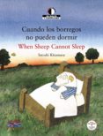 cuando los borregos no pueden dormir = when sheep cannot sleep (e d. bilingüe español-ingles)-satoshi kitamura-9788466795326 cuando los borregos no pueden dormir = when sheep cannot sleep (e d. bilingüe español-ingles)-satoshi kitamura-9788466795326