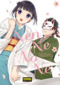 nen ne no ne-shizuku totono-daisuke hagiwara-9788467933826 nen ne no ne-shizuku totono-daisuke hagiwara-9788467933826