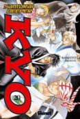 samurai deeper kyo nº 20-kamijyo akimine-9788484495826 samurai deeper kyo nº 20-kamijyo akimine-9788484495826