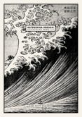 cien vistas del monte fuji-david almazan-hokusai katsushika-9788494611926 cien vistas del monte fuji-david almazan-hokusai katsushika-9788494611926