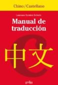 manual de traduccion (chino-castellano)-laureano ramirez bellerin-9788497840026 manual de traduccion (chino-castellano)-laureano ramirez bellerin-9788497840026