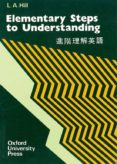 steps to understanding: elementary std-l. a. hill-9780195818536 steps to understanding: elementary std-l. a. hill-9780195818536