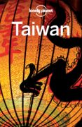 taiwan 2011 (8th ed.) (lonely planet) (country regional guides)-9781741790436 taiwan 2011 (8th ed.) (lonely planet) (country regional guides)-9781741790436