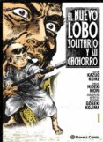 nuevo lobo solitario y su cachorro 1-kazuo koike-9788416308736 nuevo lobo solitario y su cachorro 1-kazuo koike-9788416308736