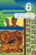 codigo de conducta para chicas guapas 2010-alexander mccall smith-9788466323536 codigo de conducta para chicas guapas 2010-alexander mccall smith-9788466323536