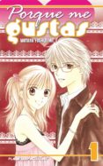 porque me gustas nº 1-wataru yoshizumi-9788467430936 porque me gustas nº 1-wataru yoshizumi-9788467430936