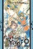 fushigi yugi: el joc misterios (edicio integral)-yuu watase-9788483572436 fushigi yugi: el joc misterios (edicio integral)-yuu watase-9788483572436