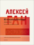 el constructivismo-aleksei gan-9788493923136 el constructivismo-aleksei gan-9788493923136