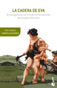 la cadera de eva-jose enrique campillo alvarez-9788408124146 la cadera de eva-jose enrique campillo alvarez-9788408124146
