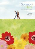 sorano y hara-asumiko nakamura-9788416188246 sorano y hara-asumiko nakamura-9788416188246