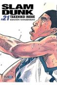slam dunk 21: edicion kanzenban-takehiko inoue-9788416512546 slam dunk 21: edicion kanzenban-takehiko inoue-9788416512546