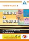 auxiliares de investigacion de organismos publicos de investigaci on. temario (vol. i)-9788466596046 auxiliares de investigacion de organismos publicos de investigaci on. temario (vol. i)-9788466596046