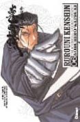 rurouni kenshin integral nº 6-nobuhiro watsuki-9788483575246 rurouni kenshin integral nº 6-nobuhiro watsuki-9788483575246
