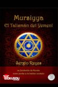 mursiyya-sergio reyes puerta-9788494560446 mursiyya-sergio reyes puerta-9788494560446