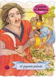 el gigante peludo-9788498253146 el gigante peludo-9788498253146
