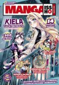 Manga Issho nº 05-17848492-otro-formato