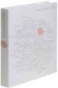 vitamin d: new perspectives in drawing-emma dexter-9780714845456 vitamin d: new perspectives in drawing-emma dexter-9780714845456