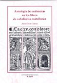 antologia de automatas en los libros de caballerias castellanos-jesus duce garcia-9788416133956 antologia de automatas en los libros de caballerias castellanos-jesus duce garcia-9788416133956