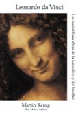 leonardo da vinci: las maravillosas obras de la naturaleza y el h ombre-rodolfo del hoyo-9788446028956 leonardo da vinci: las maravillosas obras de la naturaleza y el h ombre-rodolfo del hoyo-9788446028956
