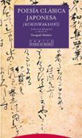 poesia clasica japonesa (kokinwakashu)-torquil duthie-9788481647556 poesia clasica japonesa (kokinwakashu)-torquil duthie-9788481647556