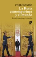 la rusia contemporanea y el mundo (ebook)-9788490974056 la rusia contemporanea y el mundo (ebook)-9788490974056