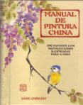 manual de pintura china-jade dwright-9788495376756 manual de pintura china-jade dwright-9788495376756