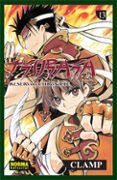 tsubasa reservoir chronicle 13-9788498148756 tsubasa reservoir chronicle 13-9788498148756