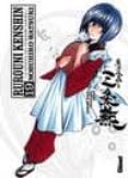 rurouni kenshin integral nº 19-nobuhiro watsuki-9788499471556 rurouni kenshin integral nº 19-nobuhiro watsuki-9788499471556