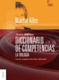 diccionario de competencias: la trilogia vol. i-9789506415556 diccionario de competencias: la trilogia vol. i-9789506415556