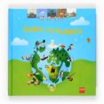cuida tu planeta-jean michel billioud-9788467519266 cuida tu planeta-jean michel billioud-9788467519266