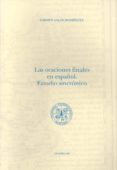 oraciones finales en español, las-carmen galan rodriguez-9788477231066 oraciones finales en español, las-carmen galan rodriguez-9788477231066