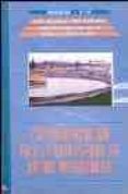 experimentacion en el tratamiento de aguas residuales-jesus beltran heredia alonso-joaquin torregrosa anton-teresa gonzalez montero-9788477235866 experimentacion en el tratamiento de aguas residuales-jesus beltran heredia alonso-joaquin torregrosa anton-teresa gonzalez montero-9788477235866