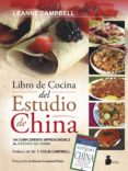 libro de cocina del estudio de china-leanne campbell-9788478089666 libro de cocina del estudio de china-leanne campbell-9788478089666