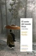 el santo del monte koya-izumi kyoka-9788493820466 el santo del monte koya-izumi kyoka-9788493820466