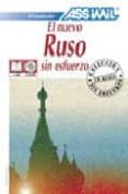 el nuevo ruso sin esfuerzo (4 cd-roms)-9782700512076 el nuevo ruso sin esfuerzo (4 cd-roms)-9782700512076