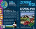 rutas del vino por las bodegas del rioja: la rioja - alava - navarra-jesus garcia marin-9788416766376 rutas del vino por las bodegas del rioja: la rioja - alava - navarra-jesus garcia marin-9788416766376