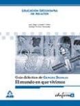 ciencias sociales. el mundo en que vivimos. guia didactica. educa cion secundaria de adultos.-juan diego caballero oliver-esteban moreno hernandez-9788466593076 ciencias sociales. el mundo en que vivimos. guia didactica. educa cion secundaria de adultos.-juan diego caballero oliver-esteban moreno hernandez-9788466593076