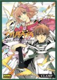 tsubasa album de reproductions vol. 2-9788467902976 tsubasa album de reproductions vol. 2-9788467902976