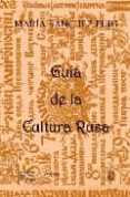 guia de la cultura rusa-maria sanchez puig-9788495855176 guia de la cultura rusa-maria sanchez puig-9788495855176